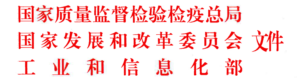 1706510391643.png 企业微信截图_15179004001715.png