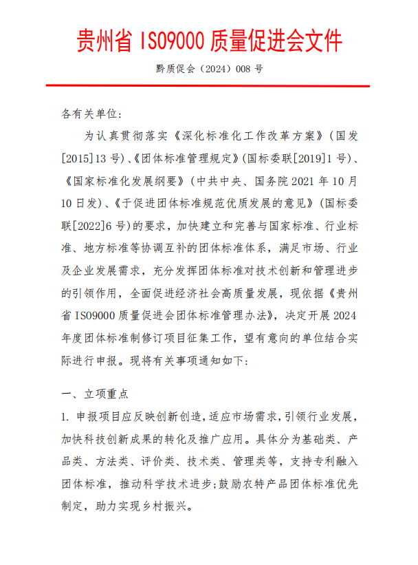5e7b637dbfe1e82c02de9fe136377a4.png