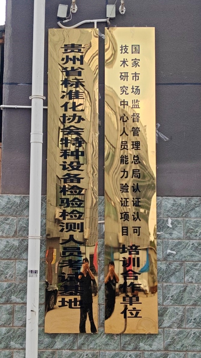 1725102216941.jpg