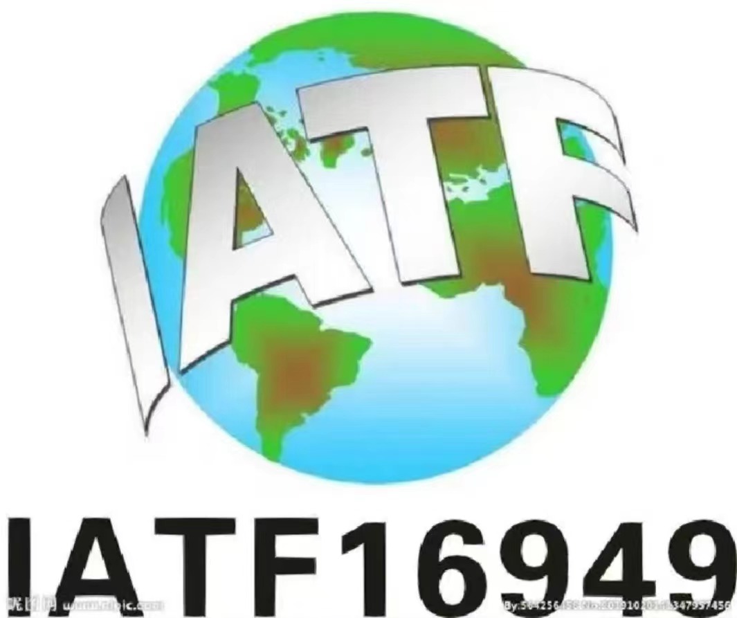 1708397476256.jpg